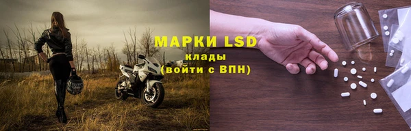 кокаин премиум Вяземский
