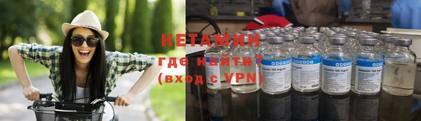 индика Вязники