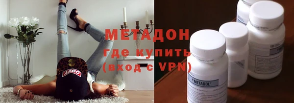 индика Вязники