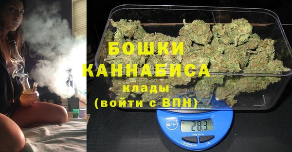 мефедрон Володарск