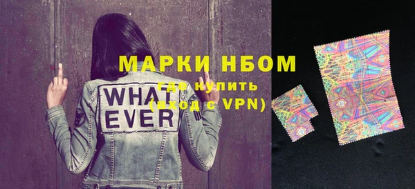 прущая мука Вязьма