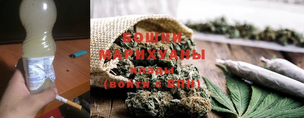 кокаин премиум Вяземский