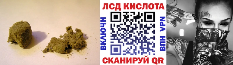 ЛСД экстази ecstasy  Змеиногорск 